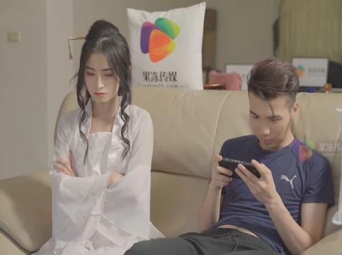 The mid-autumn night of Ms. Hang is lewd
