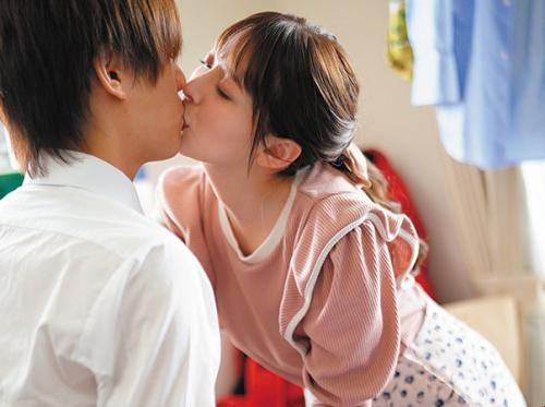 Lecture about kissing by a pretty teacher