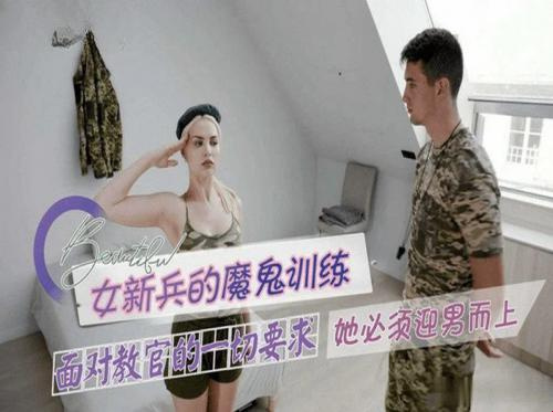 技能培訓班